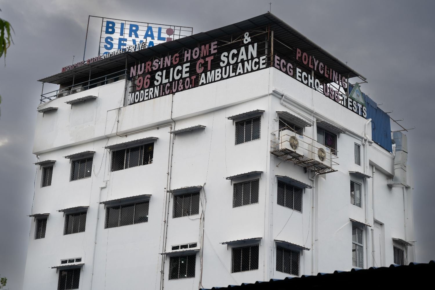 Biral Seva Sadan building